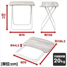 Escritorio plegable de 70 cm de ancho x 50 de profundidad x 705 cm de alto y compacto con esquinas redondeadas antideslizante; acabado acabado en marfil/blanco DRK-5070 AIV/SWH teletrabajo - Marfil Antiguo - Ver 3