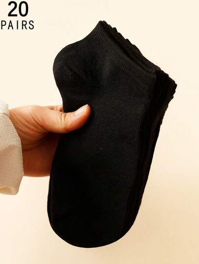 20 Pairs Women's Casual Solid Color Ankle Socks