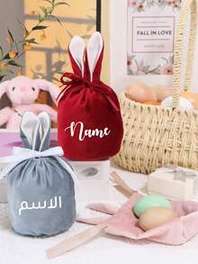 Personalisierte Geschenktasche mit Hasenohren aus Samt, individualisierbare Osterkordelzugbeutel, anpassbare festliche Leckereientasche, Osterkorb, Ostergeschenk, individuell gestaltbares Geschenk für Frühjahrsfeiern, Einweihungen & besondere Anlässe, stilvolles Accessoire, Osterdekoration - Stil A - Übersicht 6