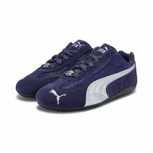Puma Unisex CNY Casual Sports Sneakers, Style No. 40666601 - Dusty Blue - View 5