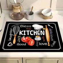 1pc Kitchen Pattern Printed Absorbent Dish Drying Mat, Espresso Machine Countertop Absorbent Mat, Sink Drain Mat, Faucet Absorbent Mat, Sink Cup Mat, Home & Kitchen, Bathroom Accessories - Multicolor - View 1
