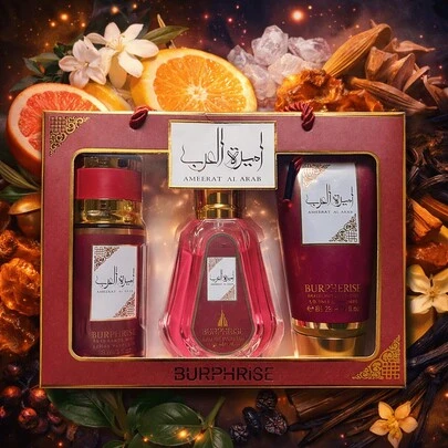Lattafa BURPHISE Ameerat Al Arab Women's Gift Set – Oriental Floral Perfume | 88ml Eau De Parfum + 50ml Spray + 88g Perfumed Cream
