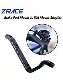 ZRACE 140mm / 160mm 柱式安装转平装式刹车适配器，柱式转平装式刹车适配器 - 黑色 - 查看 2