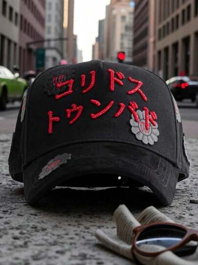 [Oferta exclusiva]Gorras Barbas Hats X Ct Murakami Nuevo Drop corridos tumbados