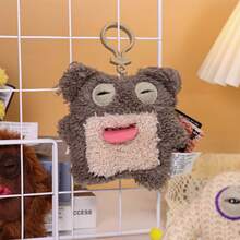 Plush Keychain Funny Ugly Teeth Monster Fuggle Stuffed Toy, Mr. Needles Greedy Smiling Face Silly Cute Plush Collectible Backpack Pendant - Plush Keychain - View 8