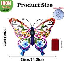 زخرفة حائط فنية من الفراشة المعدنية الحيوية، تحفة فنية معدنية مقاومة للصدأ بحجم 14.2 بوصة للتعليق على الحائط للاستخدام في الحديقة والشرفة والفناء والشرفة والسياج - هدية مثالية للعائلة والأصدقاء وعيد الأم - متعدد الألوان - مشاهدة 2