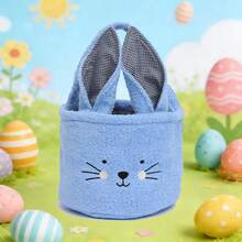 1个卡通刺绣兔子泰迪熊毛绒收纳篮，野餐收纳篮，母亲节兔子蓝色布艺收纳篮，家居装饰收纳篮，可爱兔子复活节彩蛋桶，布艺卡通兔子毛绒收纳篮 | 刺绣设计，可存放零食、玩具和化妆品，适合卧室、桌面和汽车收纳，复活节主题，母亲节装饰，夏季装饰，派对装饰。 - 彩色 - 查看 17