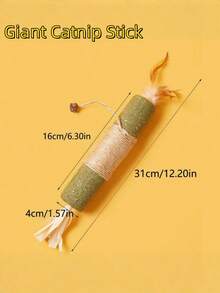 1根麻绳包裹的猫薄荷棒：互动宠物咀嚼玩具 - 彩色 - 查看 5