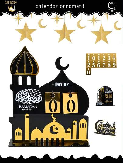 1pc Holiday Decor Ornament, Atmosphere Decoration, Lunar Element Countdown Calendar Stand, Ideal For Eid Al-Fitr Ambiance Creation, Home Essentials