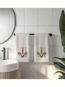 Set de 2 toallas de conejo de pascua en beige, hechas de tela tejida altamente absorbente, inodora, adecuada para uso en baño y cocina - Plateado - Ver 2