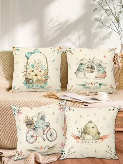 Cushion Cover