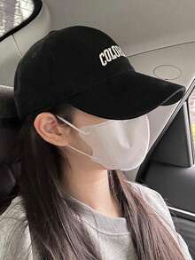1顶复古刺绣字母宽檐棒球帽，百搭休闲日常佩戴，夏季、沙滩、假日、旅行皆宜 - A - 查看 3