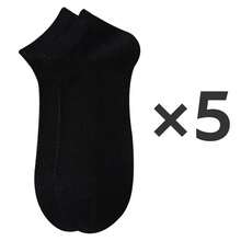 1/5 Pairs Men's Summer Mesh Low-Cut Socks, Solid Color Breathable Comfortable, Suitable For Daily Wear - Multicolor - View 7
