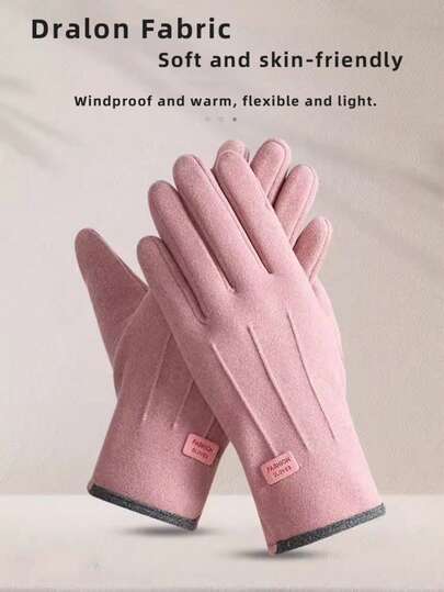 男女通用保暖手套，触屏操作，保暖内衬，防风，适合秋冬季户外活动、骑行和驾驶。