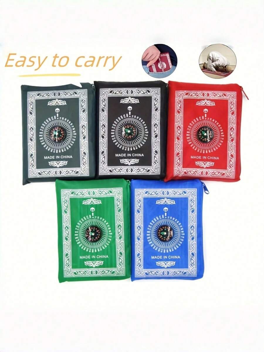 1pc Foldable Prayer Mat, Portable Foldable Prayer Rug - Comfortable Washable, Solid Color Design, Ideal For Religious Places And Home Worship - Multicolor - View 1