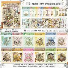 Bộ 29 miếng dán mô hình cảnh thu nhỏ, bao gồm 12 cảnh, 14 chất liệu, 3 hình ảnh tham khảo, dùng để tự làm sổ lưu niệm. - Nhiều màu - Xem 2