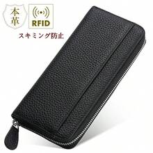 財布 レディース 長財布 小銭入れ ガバッと開く ギャルソン財布 牛革 大容量 短い 一万円札 財布 ぴったり 長財布 小さい長財布 とにかく使いやすい レシート分別 BOX型小銭入れ ラウンドファスナー 通帳 春財布 メール便 送料無料 - マルチカラー - チェックする 15