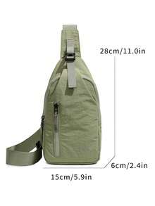 新款男士休闲大容量胸包，肩带/斜挎二合一设计，简约韩版运动背包，男女皆宜 - 彩色 - 查看 12