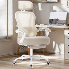 Silla ergonómica de oficina con reposapiés silla de computadora reclinable ultra gruesa con soporte lumbar ajustable 2D y reposacabezas para la cabeza cojín de resorte silla de computadora de malla - Crema Blanco - Ver 8