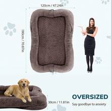 Giant Pet Mattress With Pocket, Human Dog Bed Washable Large Cuddle Bed, Non-Slip Plush Dog Cushion With Blanket, Brown Home Decor - 鏽棕色 - 查看 2