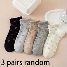 5 đôi tất cổ chân ren hình trái tim thoải mái, thời trang, đa năng dành cho nữ - Nhiều màu - Xem 8