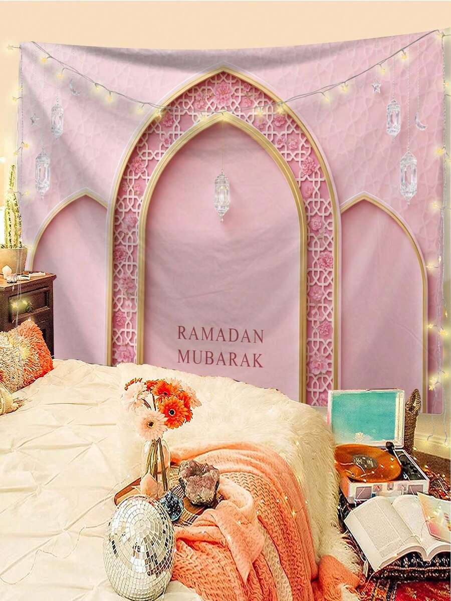 1pc Eid Mubarak Pattern Printed Tapestry, Large Size Decorative Hanging Cloth, Home Decor, Holiday Gift, Party Decoration, Live Streaming Background, Suitable For Living Room And Hotel, With Installation Bag (Accessories Included) - Multicolor - View 1