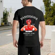 Camiseta de manga corta unisex de boxeo Hajime No Ippo Kamogawa, suéter deportivo Harajuku y2k - Negro - Ver 2