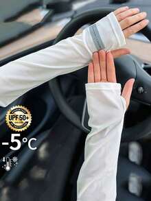 1set/2pcs Ice Silk Sunscreen Face Mask With Ice Sleeves For Men And Women, Summer Outdoor Cycling, Fishing, Face Mask, Veil And Neck Protection, Casual And Simple Style Ice Silk Set Combination, Men's Outdoor Hiking Sunshade Set, Women's Travel Sunshade Thin Face Mask And Arm Sleeve, Multi Color Ice Silk Face Mask And Sunshade Sleeve To Choose From - Multicolor - View 7