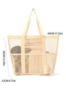 Hollow Polyester Mesh Large Capacity Beach Bag, Travel Laundry Bag, Swimming Storage Bag, Minimalist Mesh Beach Bag, Mother's Day Gift For Mom, Summer - Light Khaki - View 2