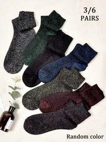 3双/6双随机女士袜子，秋冬款，闪亮银线，时尚优雅中筒袜 - 彩色 - 查看 1