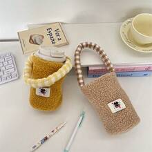 1pc Fluffy Insulated Cup Sleeve, Soft Spill-Proof Anti-Scald Milk Tea Carry Bag - Multicolor - View 8