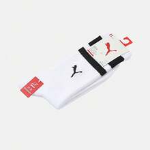 Puma 男女通用配饰系列袜子 - 白色 - 查看 3