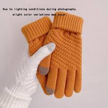 1 双针织触屏手套 - 采用涤纶针织面料，弹性袖口设计，是秋冬季骑行和徒步的理想之选 - 建议手洗 - 彩色 - 查看 16