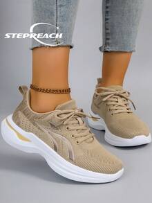 STEPREACH New Women Casual Sports Shoes, Mesh Breathable Comfortable Lightweight Non-Slip Slip-On Driving Shoes - Khaki - View 1