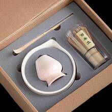 1pc/5pcs Matcha Tea Set, Includes Matcha Bowl, Matcha Whisk, Matcha Cup, Stirrer, Tea Spoon, Tea Bowl Set, Matcha Preparation Tools, Dessert & Beverage Making Tools, Japanese Gift Box, Matsukawara Matcha Stirring Set, Gift For Matcha Enthusiasts - Multicolor - View 4