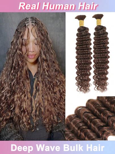 Chocolate Braiding Hair For Boho Braids Deep Wave 4# Bulk Human Hair For Braiding No Weft Wet And Wavy Curly Human Hair Extensions 2 Bundles/Pack 90g