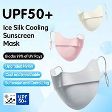 Women's Summer Cycling UV Protection Face Mask, Blocks UV Rays, Covers Eye Corners, Breathable Ice Silk Sun Protection Face Mask - Multicolor - View 4