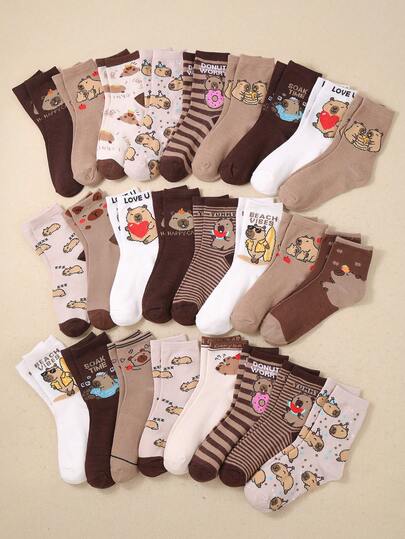 20 Pairs Kids Dark Color Mid-Calf Socks, Children's Short Socks With Cute Capybara Embroidery & Print, Brown, Suitable For Boys And Girls Daily Wear, Fits Ages 1-16, All Season, Breathable Soft And Comfortable