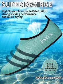 男女通用水鞋、沙滩鞋、冲浪鞋、户外鞋、溪流鞋、瑜伽鞋、舞蹈鞋、运动鞋、水上运动鞋；裸色速干水上瑜伽袜；男女通用拖鞋 - 綠色 - 查看 3