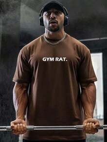 Oversized T-Shirt For Gym Streetwear, Trenbolone Print, GYM RAT, Premium Fabric, Comfort, Adam's Hand Design, High Quality, Workout, Running, Juice - 鏽棕色 - 查看 3