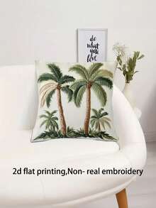 1/2/4Pcs Green Coconut Tree Printed Pillowcase Featuring Nordic Light Luxury Digital Printing And Craftsmanship, Perfect For Hotel And Guesthouse Decor - Multicolor - View 3