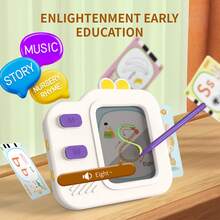 New Enlightenment Drawing Card Reader Early Education Drawing Card Learning Machine (3 AAA Batteries Required), Bilingual Chinese-English Teaching Smart LCD Machine, Card Insertion Educational Puzzle Toy, Back To School Gift, Learning Aid Tool - Multicolor - View 9