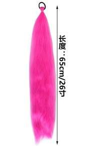 Mattel 现货 Skpop 女巫猎人假发 Mira Lumi 编织假发，Cosplay 假发，适合各种派对、情人节、生日礼物 - 彩色 - 查看 12