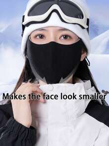 Women's Thickened Warm Mask, Outdoor Cycling Windproof Face Cover With Eye Protection, Breathable - Multicolor - View 3