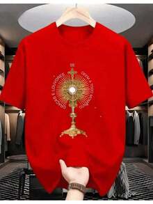 "Thanks And Praise Be Given At All Times" T-Shirt - Religious Shirt - 100% Cotton - 卡其色 - 查看 3