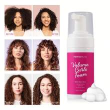 完美链接丰盈卷发泡沫，100毫升，持久定型，柔顺秀发，保湿卷发摩丝 - PERFECT LINK Volume Curls Foam - 查看 11