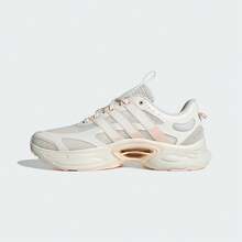 Adidas CLIMACOOL VENTTACK 女款跑步鞋 IG6815 - 白色/藕粉紅色 - 查看 2