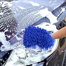 Soft Microfiber Car Cleaning Gloves - Won't Scratch, Plush Chenille Car Wash Gloves, Auto Detailing Cleaning Tool, Towel Gloves - A - View 1