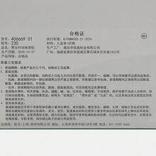 Puma RS男女通用休闲低帮运动鞋 40666901 - 米色 - 查看 8