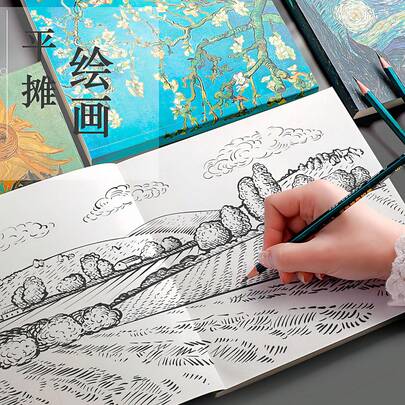 梵高系列厚素描本，专业艺术学生绘画本，油画质感，手绘，创意灵感旅行笔记本